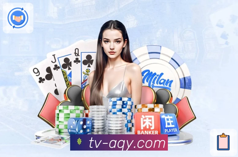 体育平台欢迎图